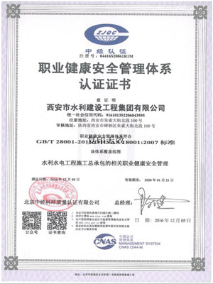 &#19975;&#35937;&#22478;&#22312;&#32447;&#30331;&#24405;&#45;&#19975;&#35937;&#22478;&#65288;&#20013;&#22269;&#65289;
