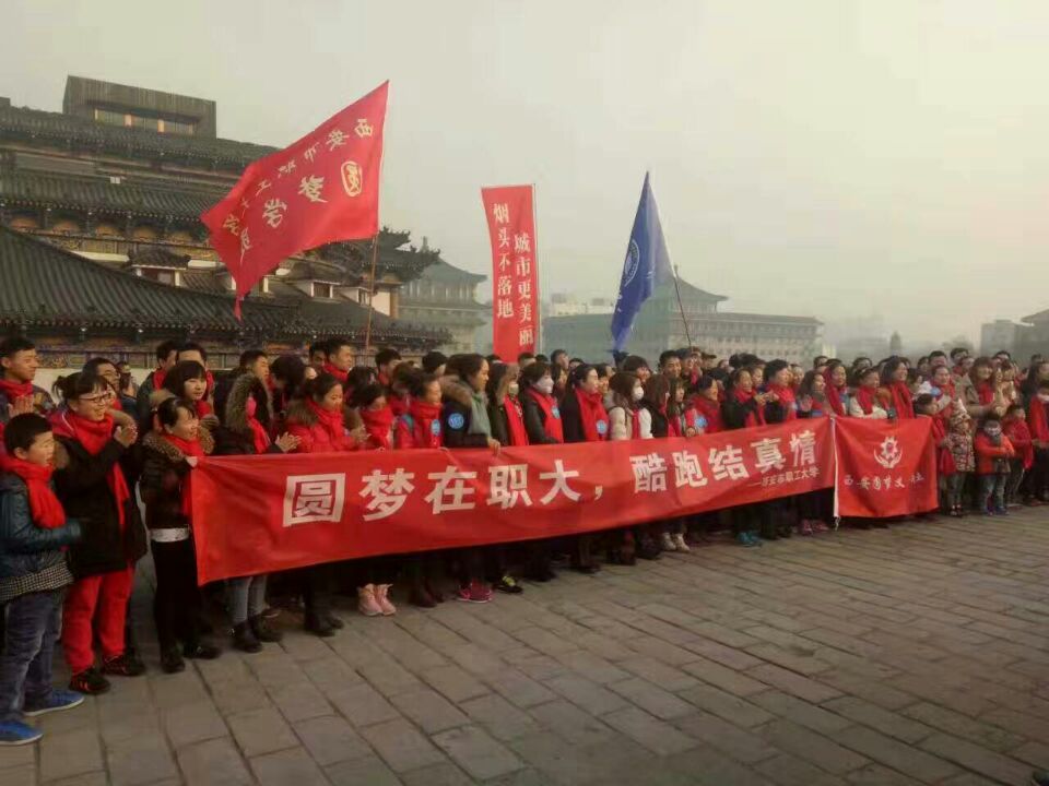 &#19975;&#35937;&#22478;&#22312;&#32447;&#30331;&#24405;&#45;&#19975;&#35937;&#22478;&#65288;&#20013;&#22269;&#65289;