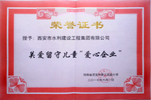 &#19975;&#35937;&#22478;&#22312;&#32447;&#30331;&#24405;&#45;&#19975;&#35937;&#22478;&#65288;&#20013;&#22269;&#65289;