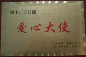 &#19975;&#35937;&#22478;&#22312;&#32447;&#30331;&#24405;&#45;&#19975;&#35937;&#22478;&#65288;&#20013;&#22269;&#65289;