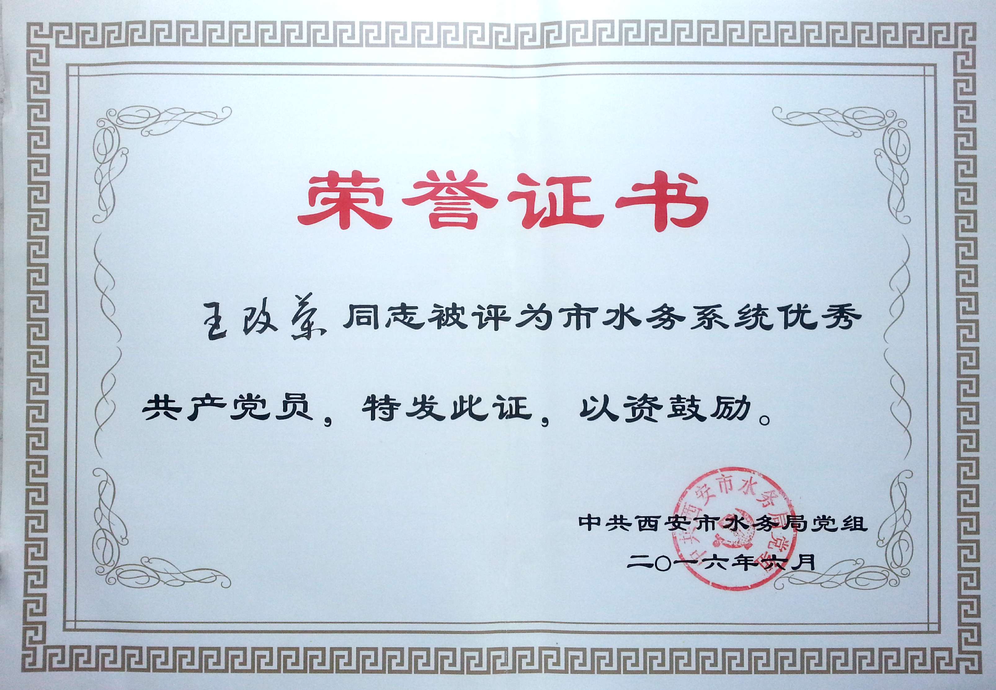 &#19975;&#35937;&#22478;&#22312;&#32447;&#30331;&#24405;&#45;&#19975;&#35937;&#22478;&#65288;&#20013;&#22269;&#65289;