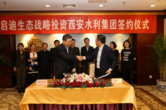 &#19975;&#35937;&#22478;&#22312;&#32447;&#30331;&#24405;&#45;&#19975;&#35937;&#22478;&#65288;&#20013;&#22269;&#65289;