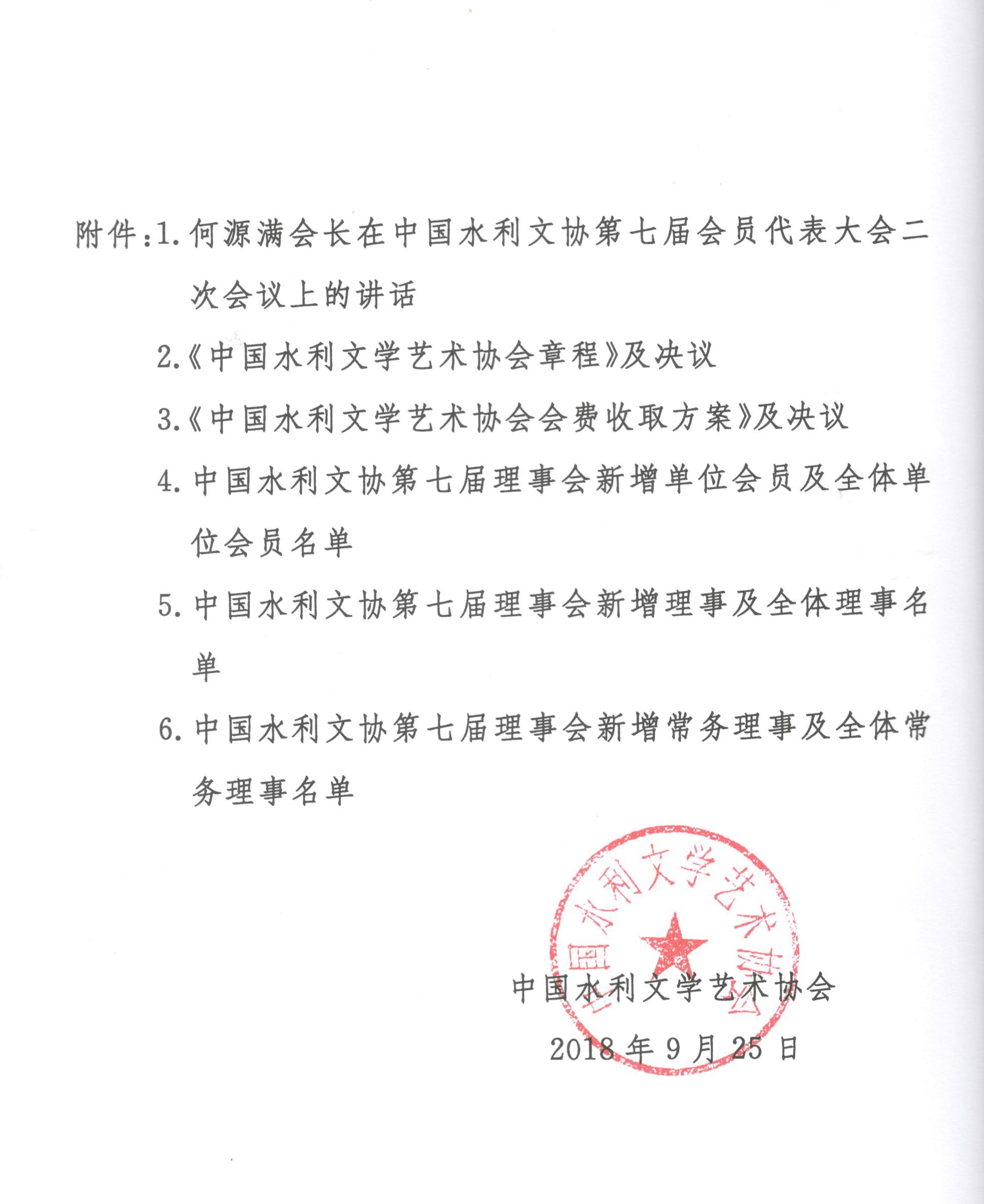 &#19975;&#35937;&#22478;&#22312;&#32447;&#30331;&#24405;&#45;&#19975;&#35937;&#22478;&#65288;&#20013;&#22269;&#65289;